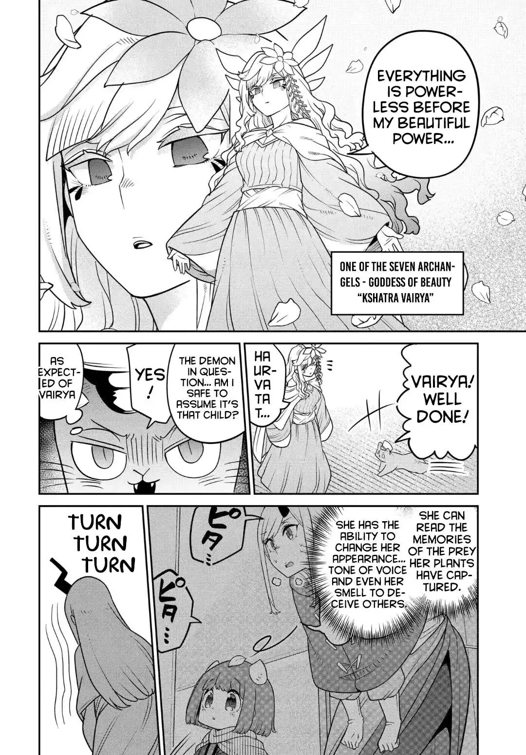 Maou no Musume wa Yasashi Sugiru!! Chapter 26 11